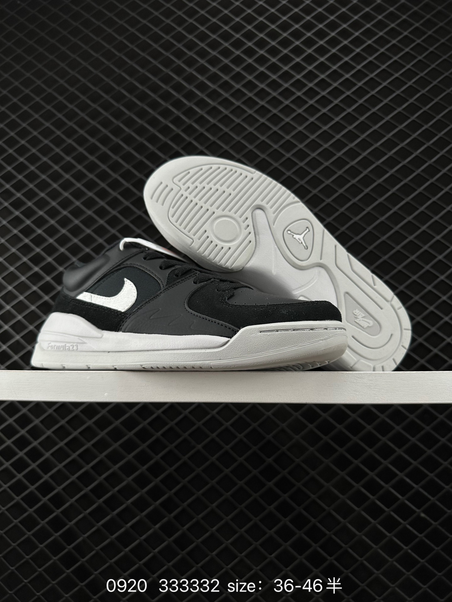 Air Jordan Stadium 90 Stadium